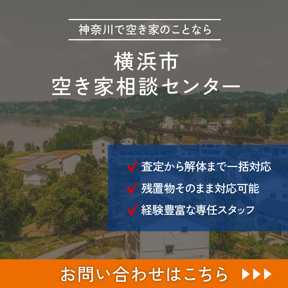 modal_banner